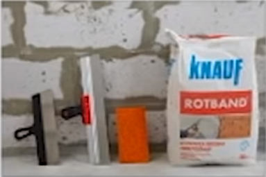 ваш матеріал